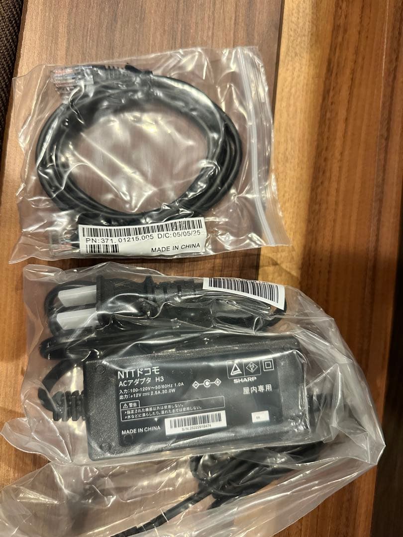 【新品未使用】docomo HR02 5Gルーター 本体・付属品付き