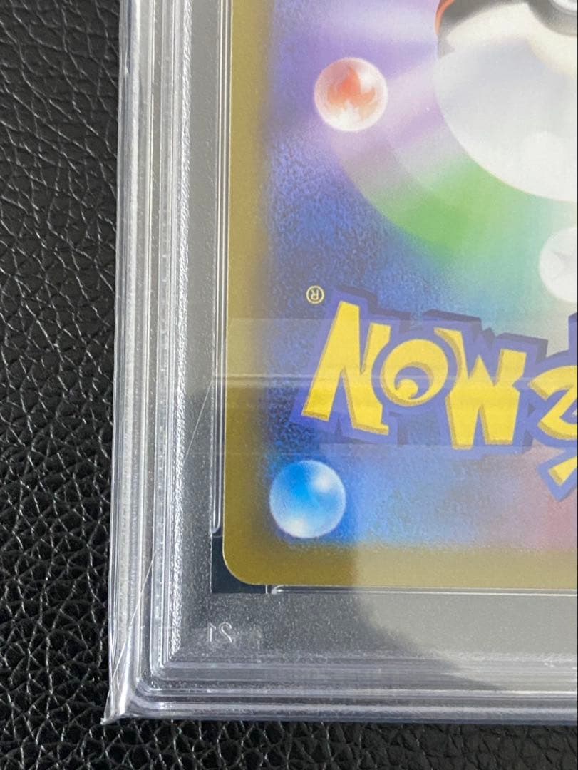 PSA10 ゼラオラVMAX SAR[s12a 219/172]