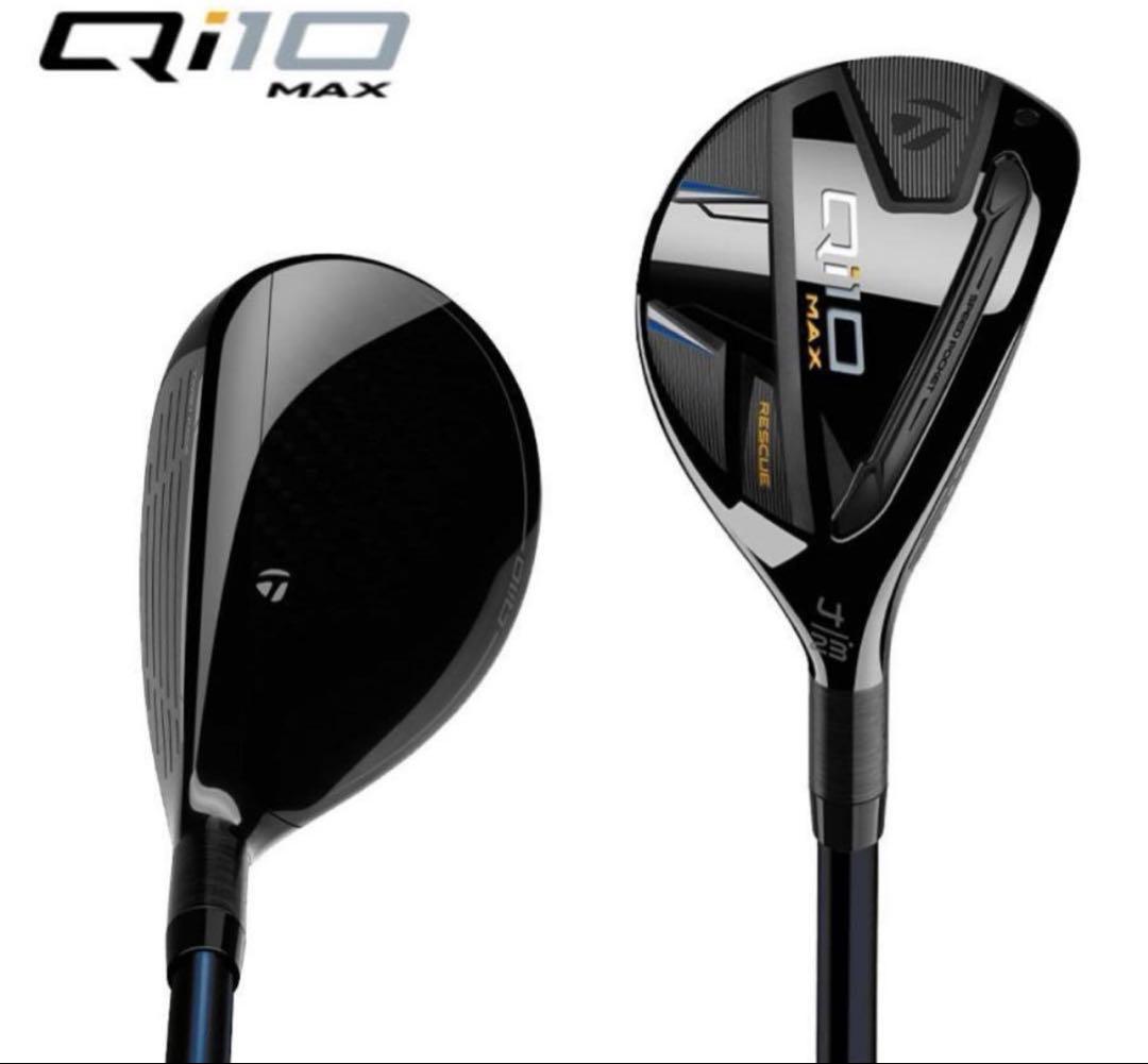 新品未使用★テーラーメイド★Qi10 MAX RESCUE ★U6 31°★S