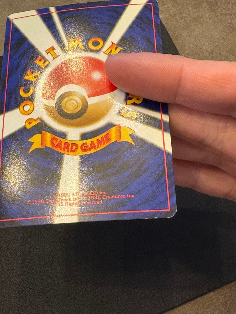 ブラッキー ★ 拡張パック第2弾 遺跡をこえて…