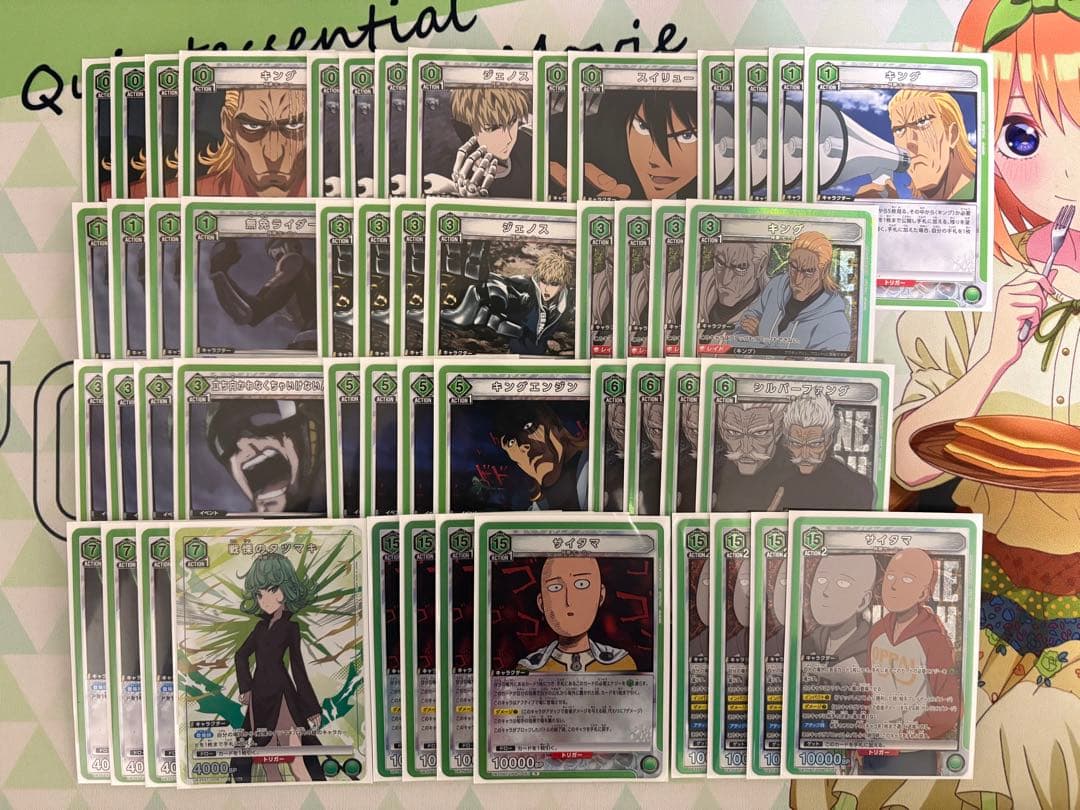 ユニアリ　ワンパンマン　サイタマ　デッキ＋調整パーツ