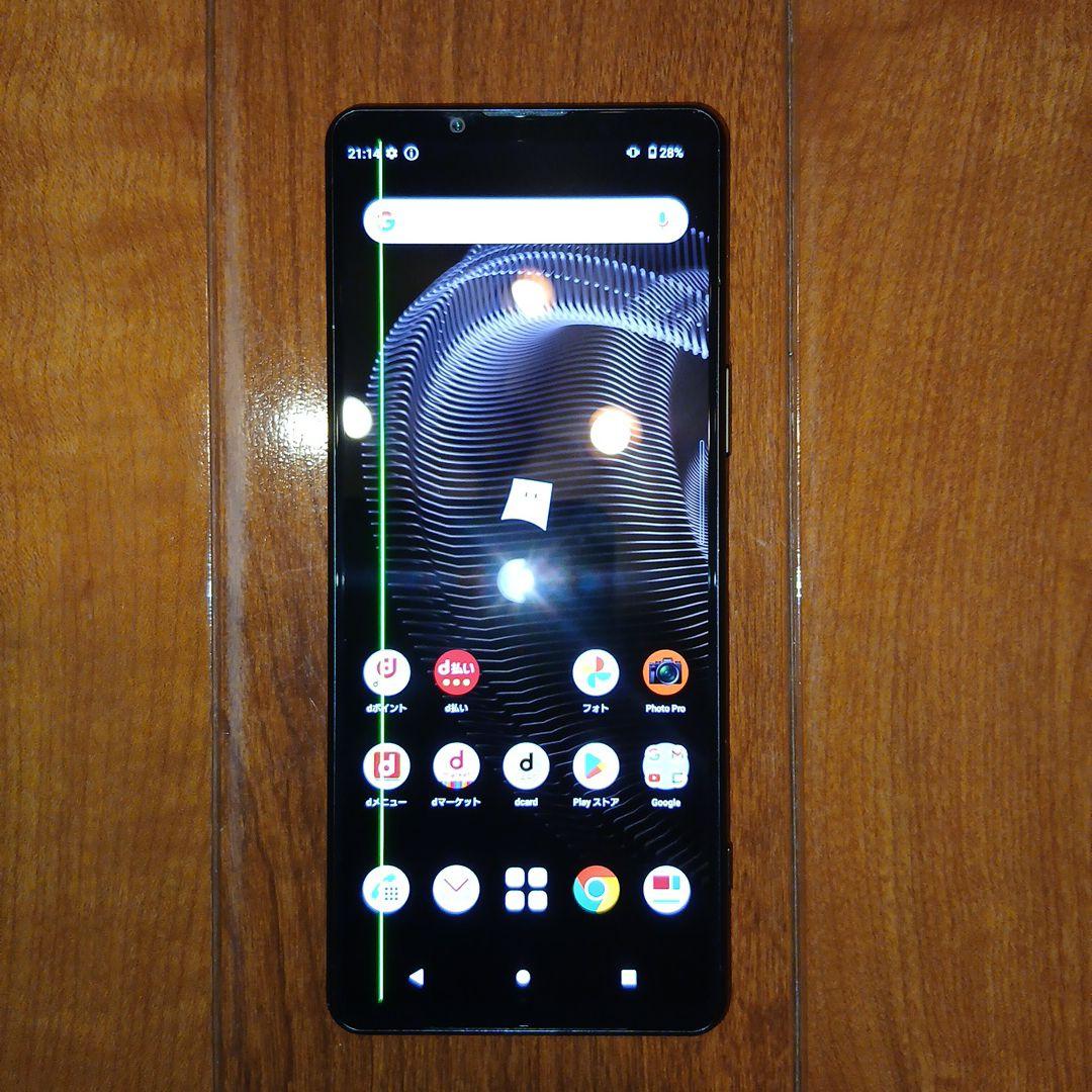 リ*ケ様 Sony Xperia 5 III 本体 ドコモ SO-53B