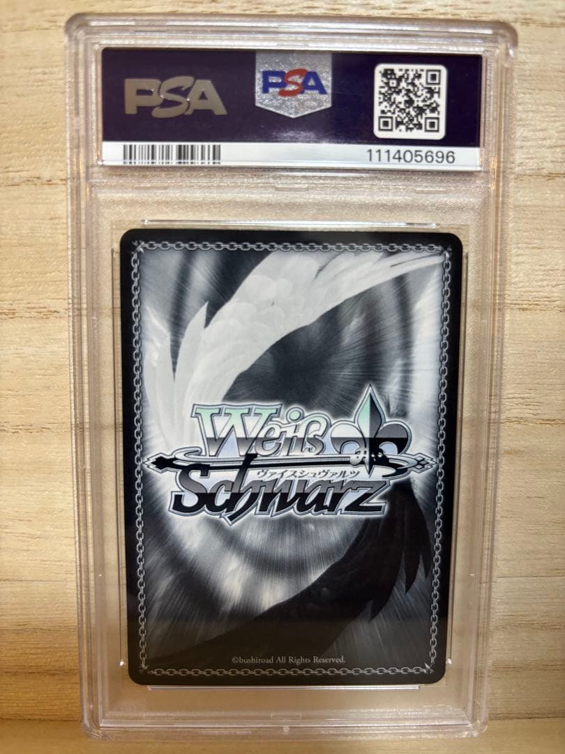 ヴァイスシュバルツ　psa10 アズールレーン　ボルチモア　SP サイン