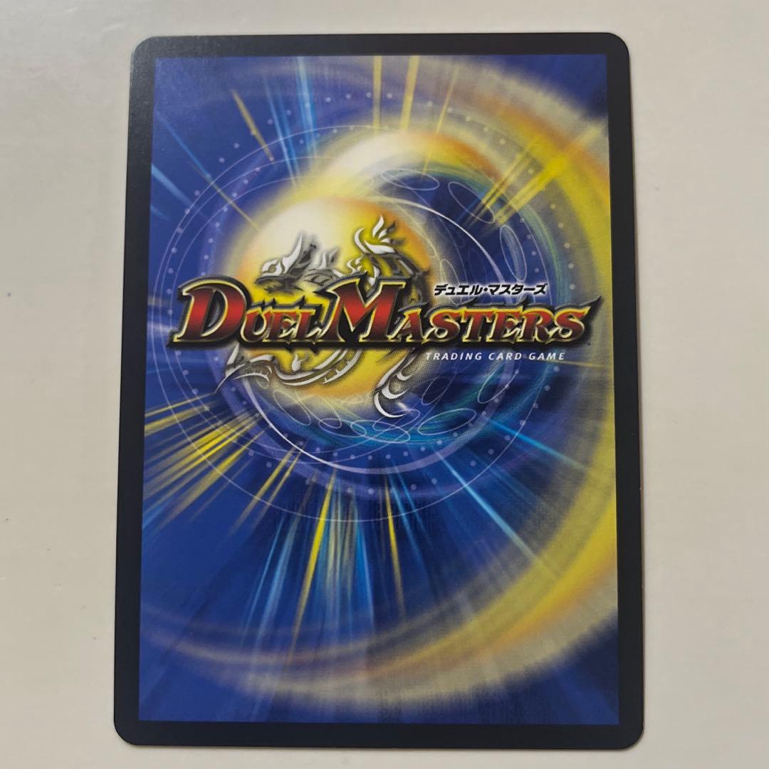 鬼ヶ覇覇覇ジャオウガ シークレット シク