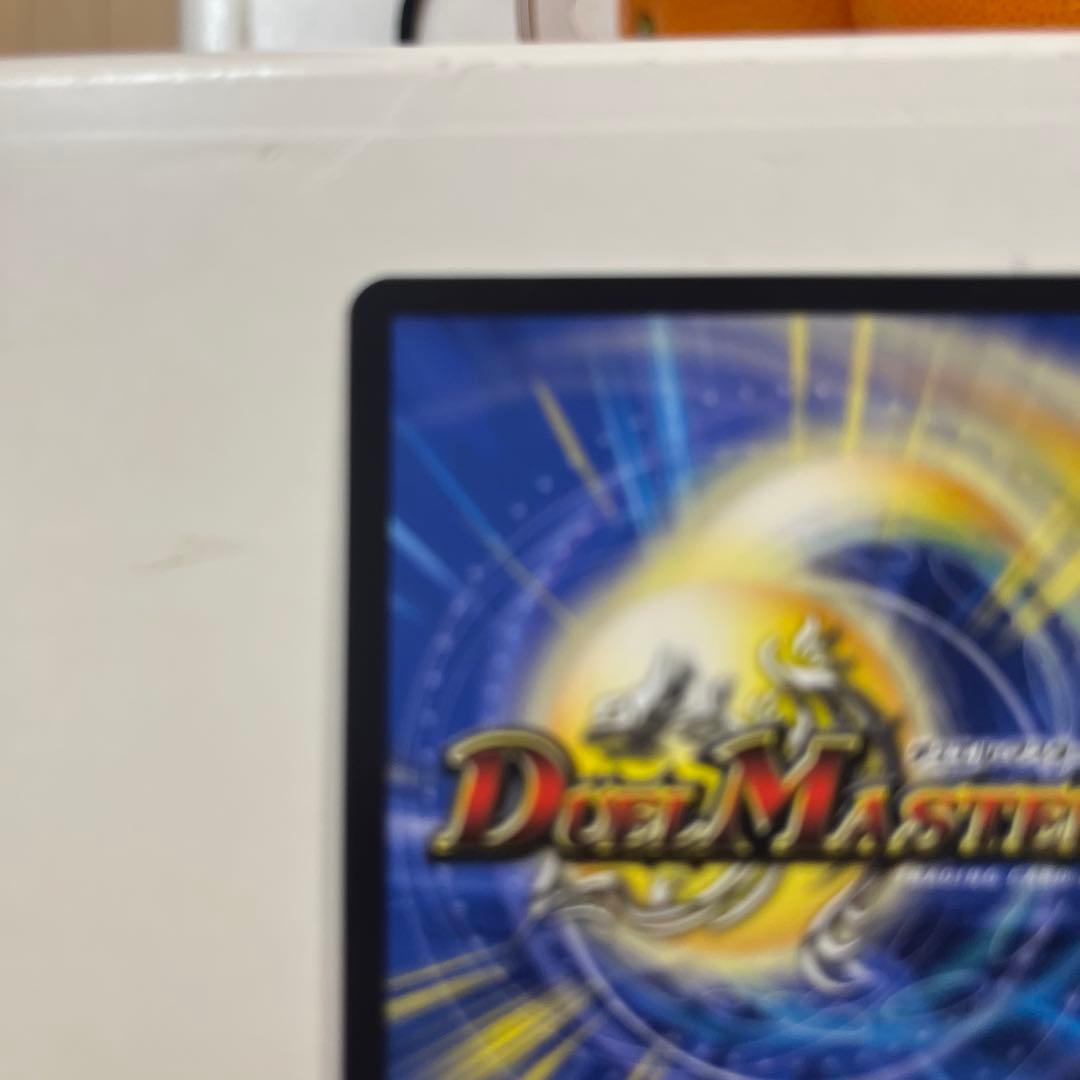 鬼ヶ覇覇覇ジャオウガ シークレット シク