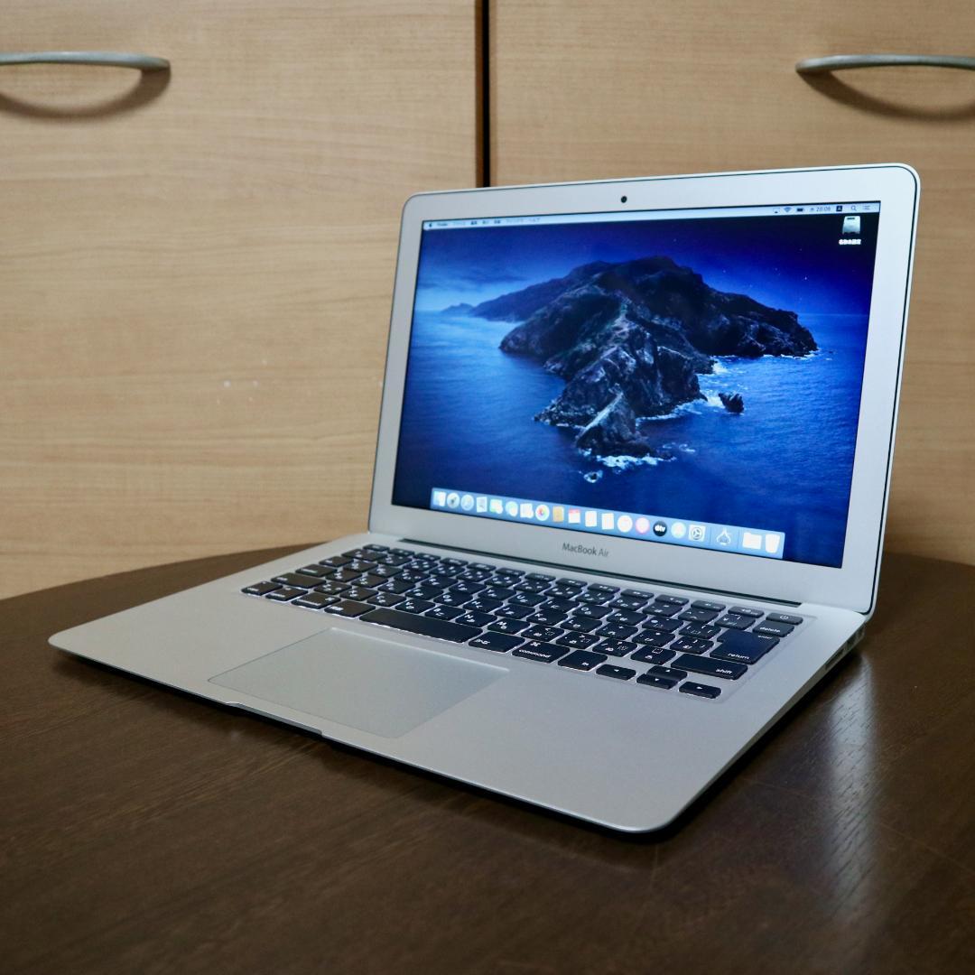 ★MacBook Air 13.3（i5 1.8GHz/8GB/128GB）★