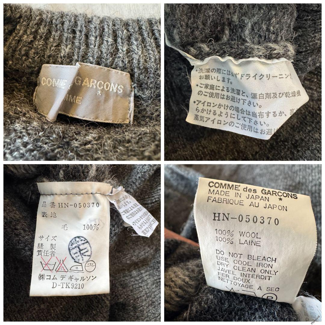 80's CDGH 切替 ウール ニット ジャケット コート パンツ 稀少