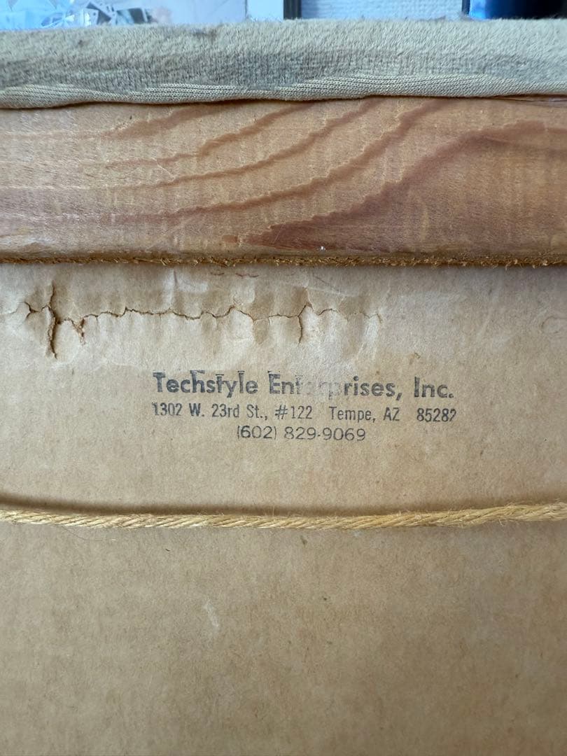 Ron Brejtfus 1970s Original Textile Art②