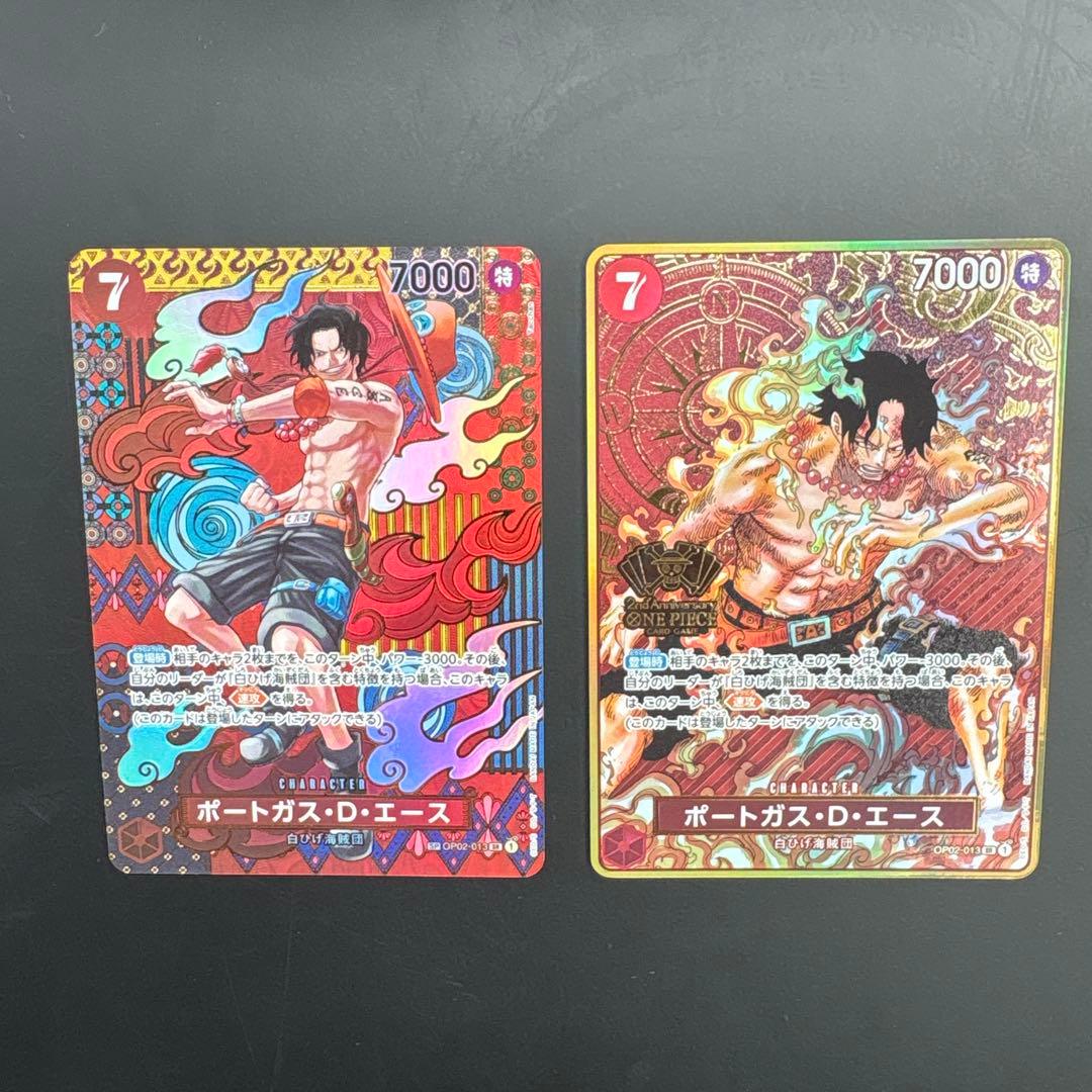 エース セット販売　ワンピースカード