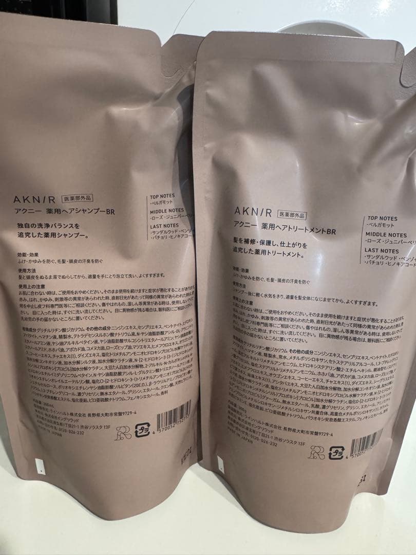 ミナトの帝王ページ