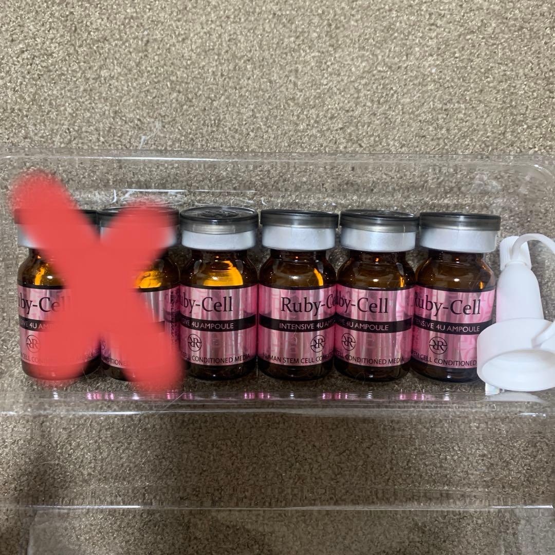 Ruby-Cell ハンディエアブラシ＋セラム4本セット