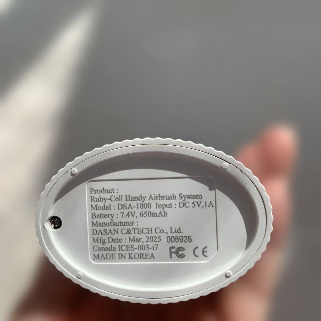 Ruby-Cell ハンディエアブラシ＋セラム4本セット