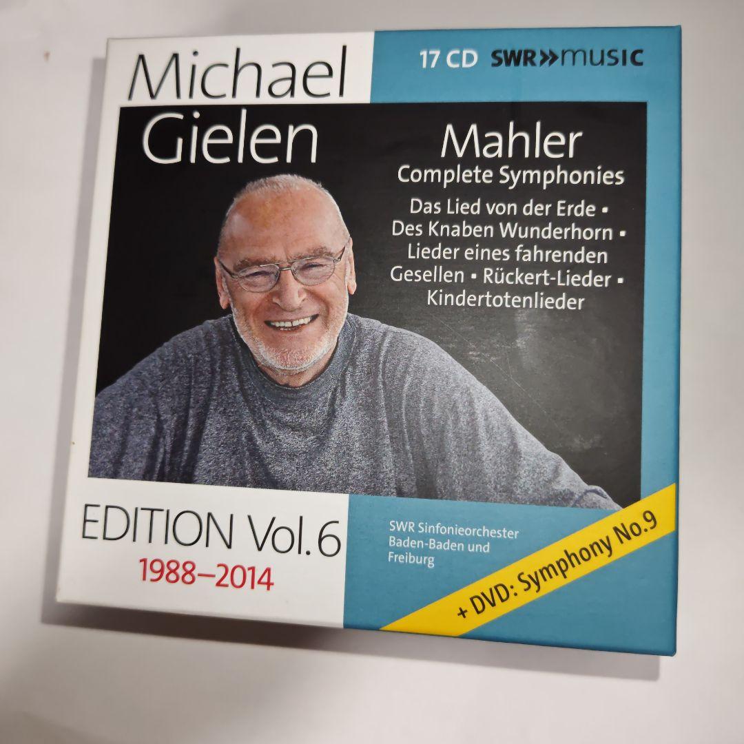 ギーレン・エディションVol. 6 - マーラー／交響曲全集（17CD+DVD）