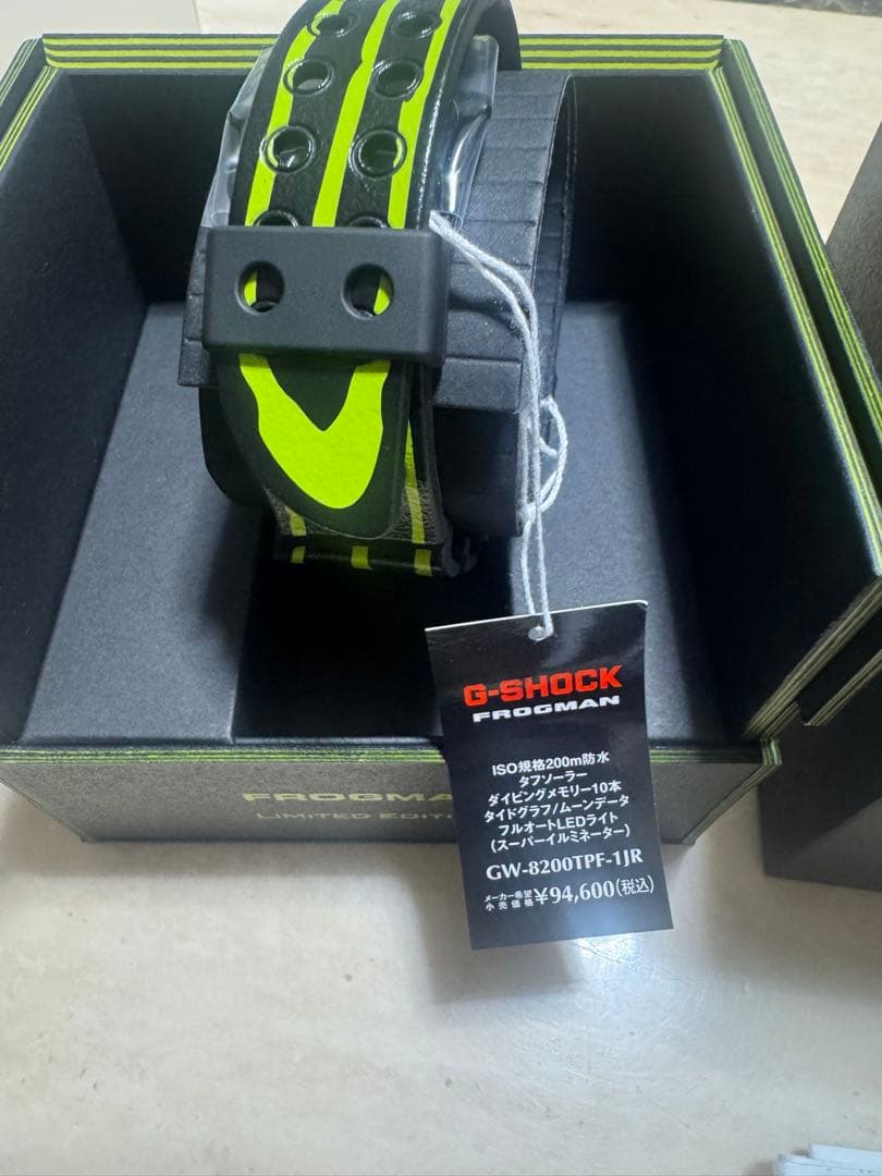 新品未使用　FROGMAN 毒ガエル GW-8200TPF-1JR　フロッグマン