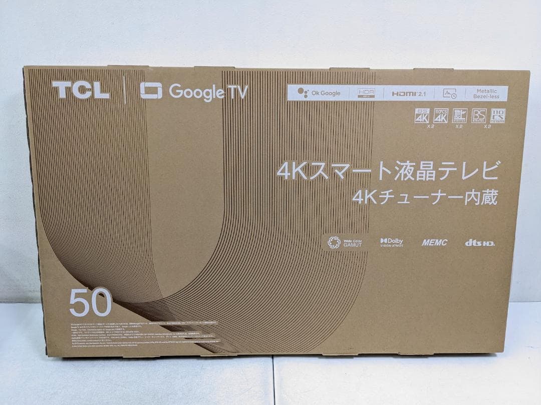 【新品 未使用品】 TCL 50P745 4Kスマート液晶テレビ 50型