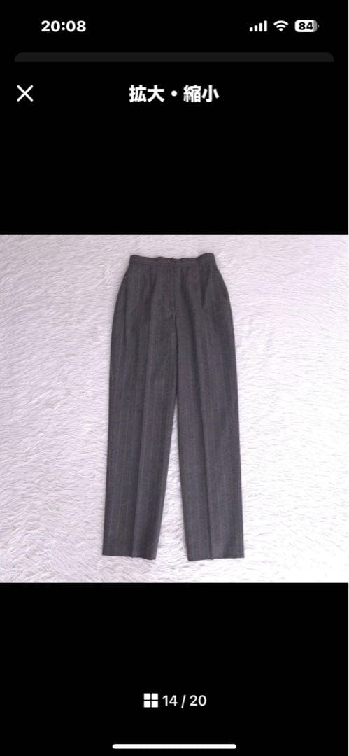 美品 ポールスミス スーツ XL セットアップ ストライプ 大きいサイズ ウール