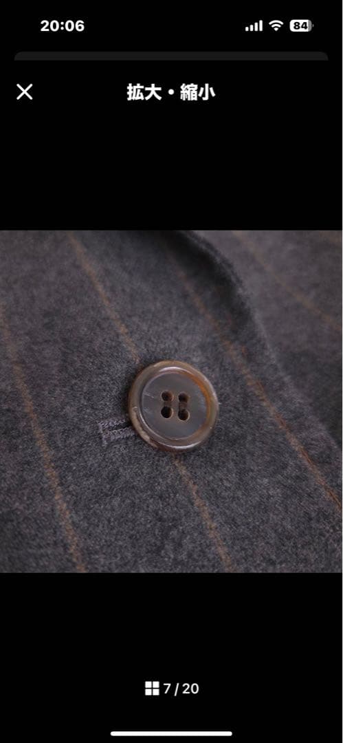 美品 ポールスミス スーツ XL セットアップ ストライプ 大きいサイズ ウール