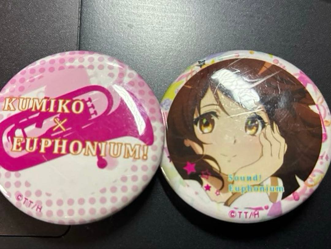 響けユーフォニアム 缶バッジ2個