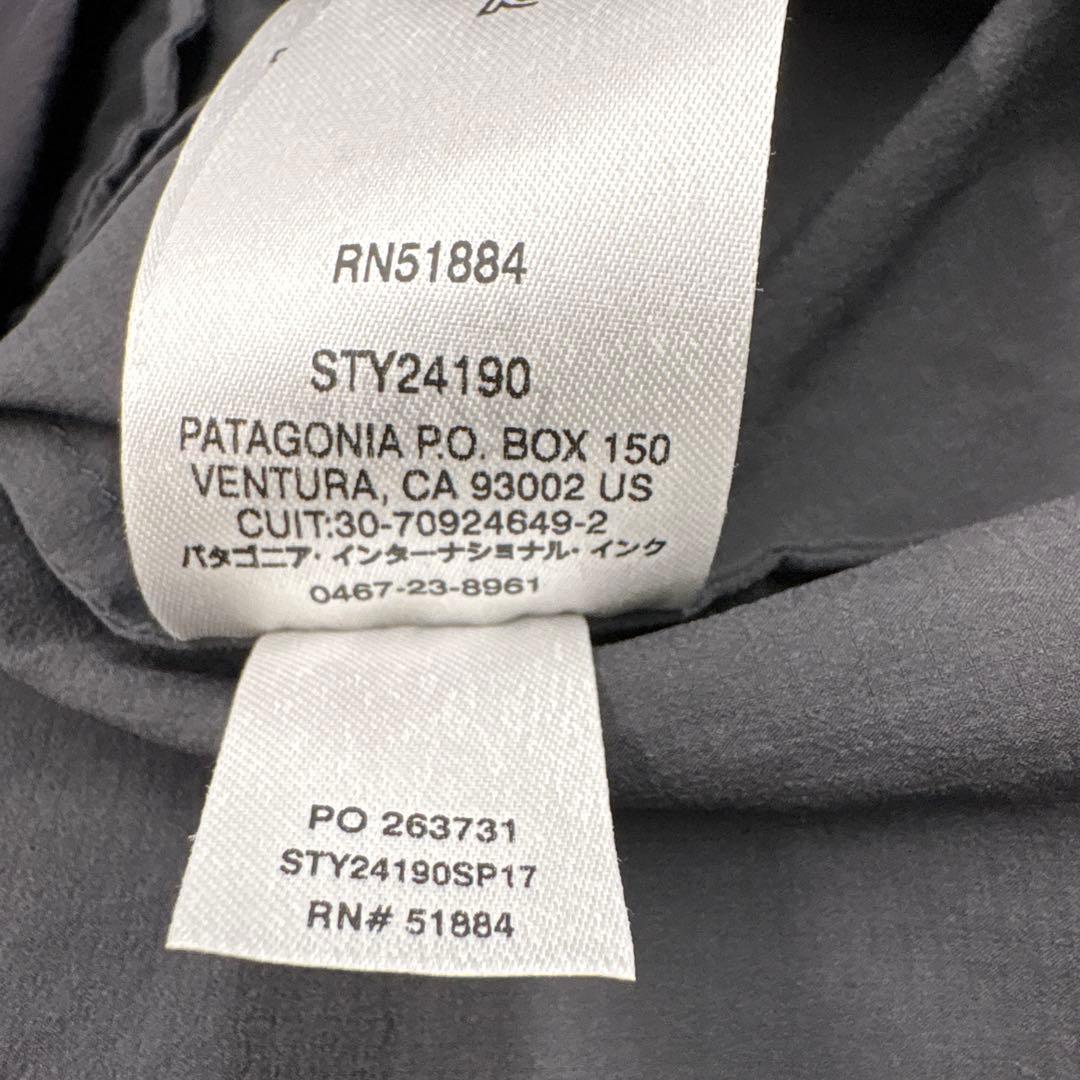 パタゴニア エアシェッド・プロ・プルオーバー　ジャケット　シェル　トレイル　ラン