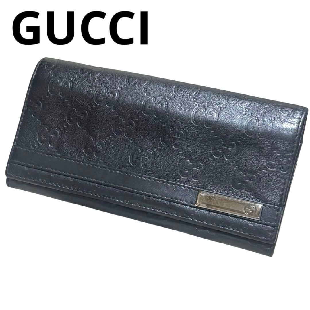 グッチ　長財布　GGシマ　レザー　ブラック　インターロッキング　ロゴプレート