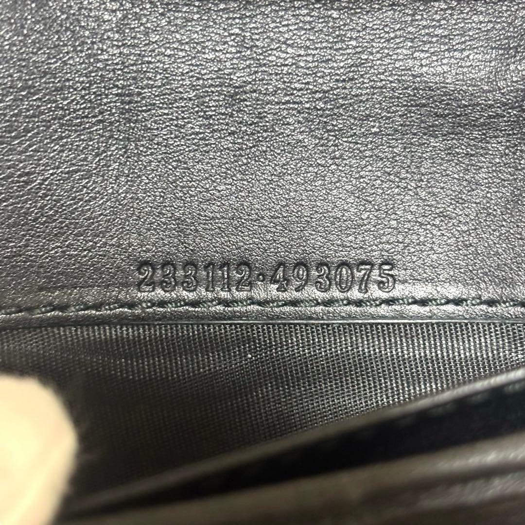 グッチ　長財布　GGシマ　レザー　ブラック　インターロッキング　ロゴプレート