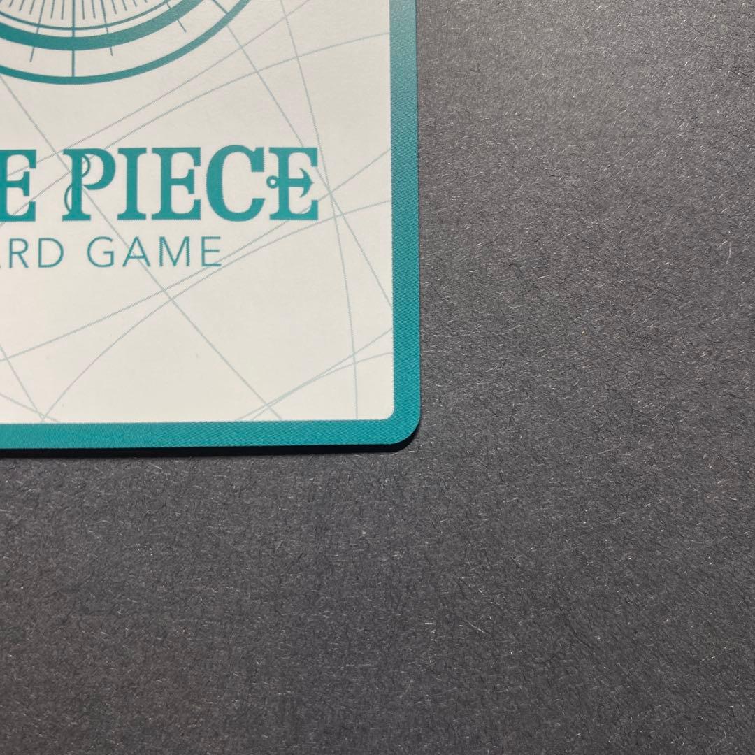 来い…！！！おれ達が相手をしてやる！！！ 金ドン、シャンクス