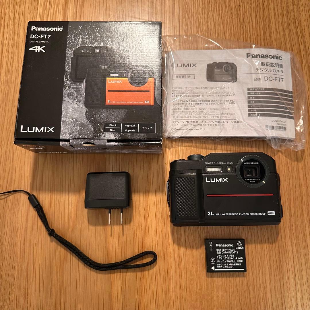 Panasonic LIMIX DC-FT7 4K 防水 デジカメ コンデジ