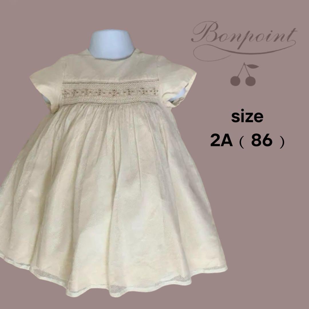 美品♡ボンポワン（Bonpoint）直営店購入 86 チュールドレス　白　レース