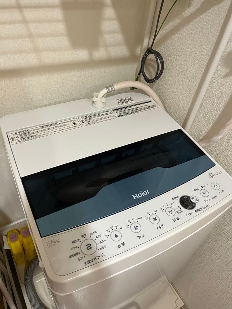 Haier（ハイアール） 全自動洗濯機 5.5kg 縦型 ホワイト
