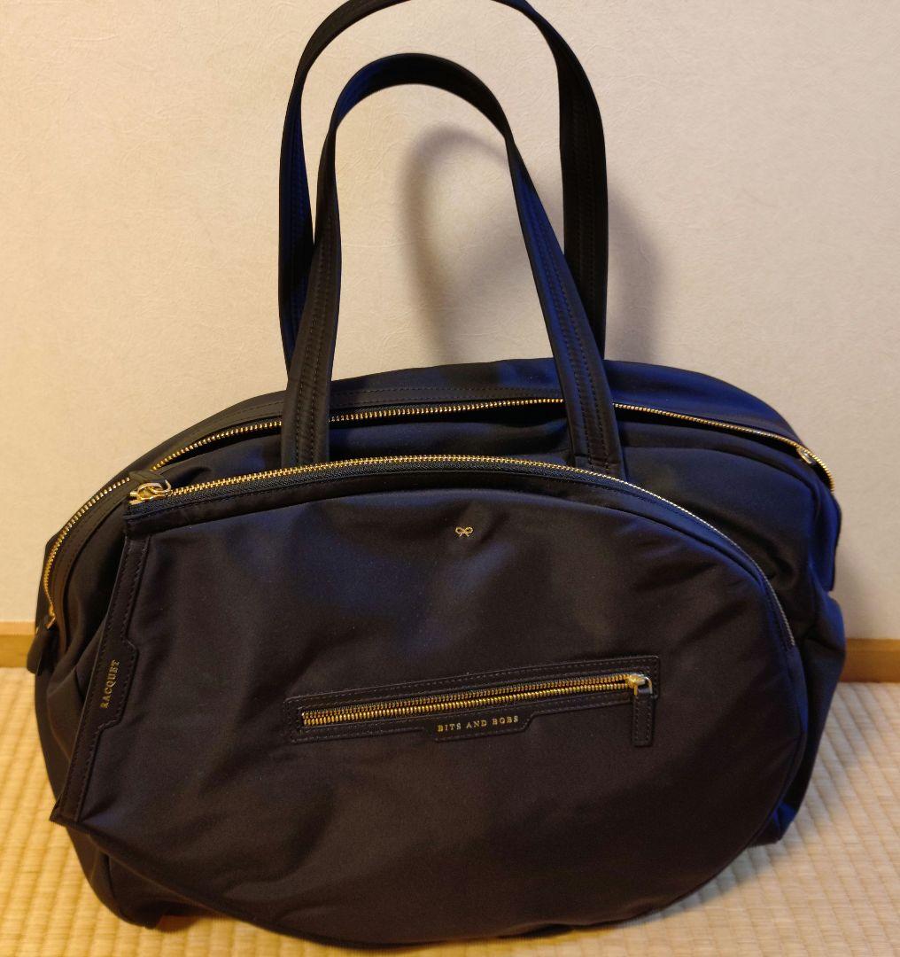 アニヤ・ハインドマーチ　テニスバッグ