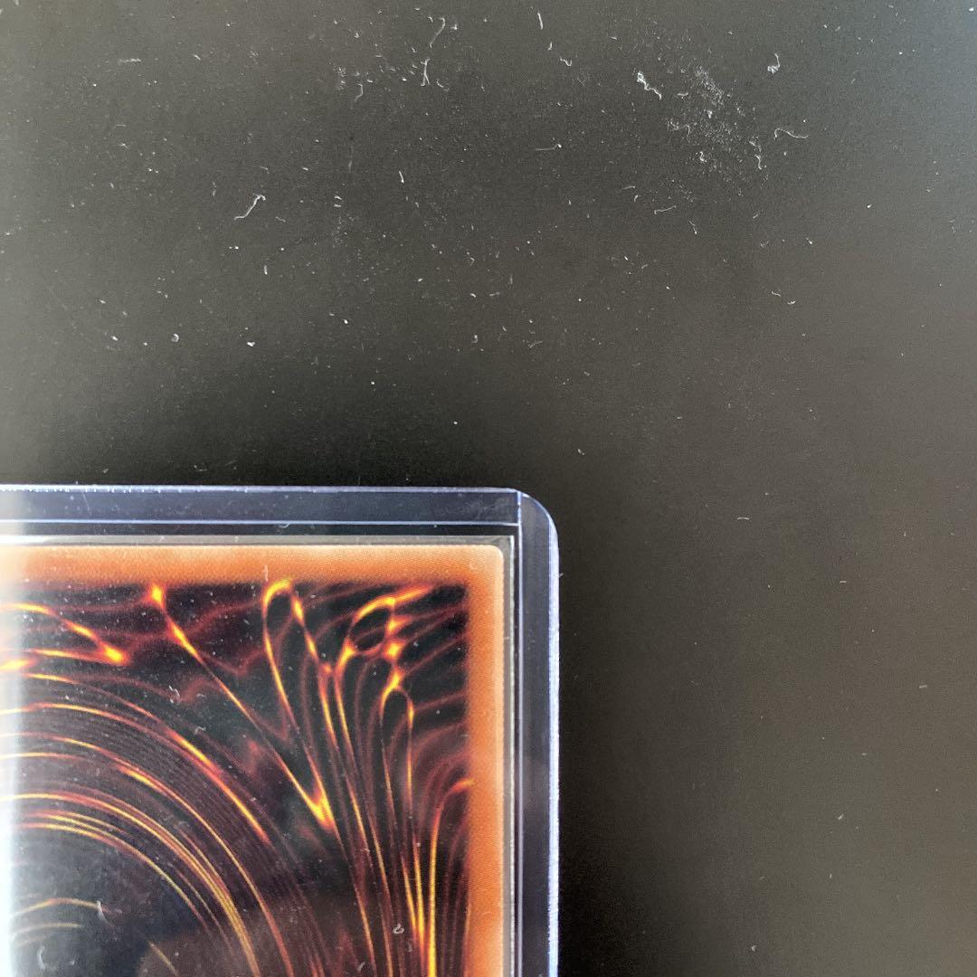 遊戯王　ブラックマジシャン ガール　ウルトラ　五つ目　四つ星