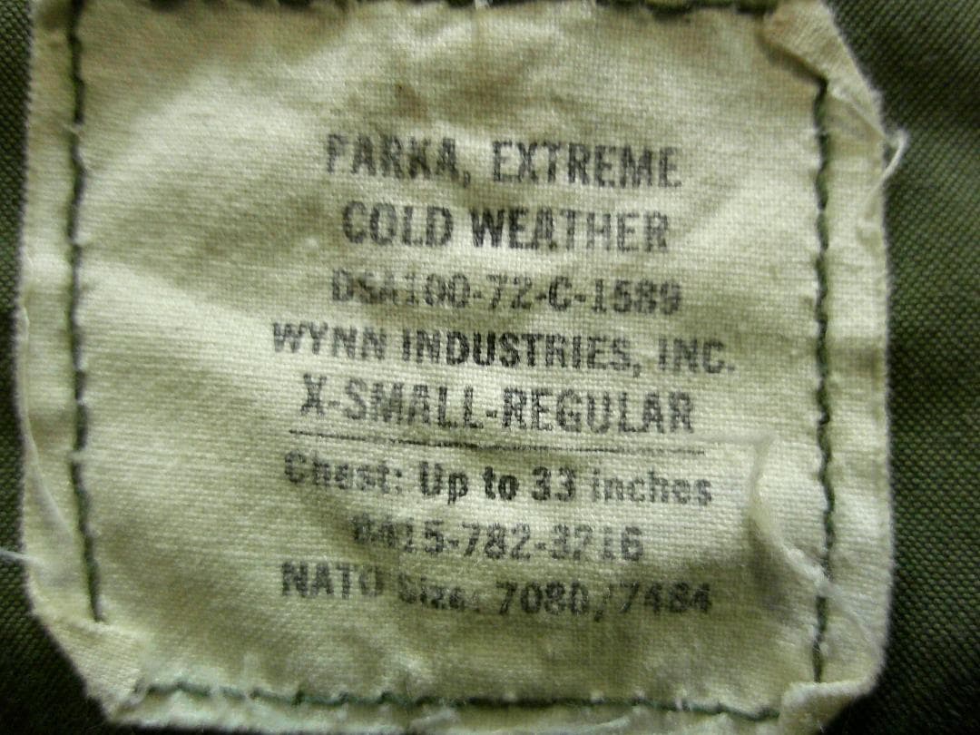 米軍実物 Ｍ65 フィッシュテールパーカー フルセット X-SMALL