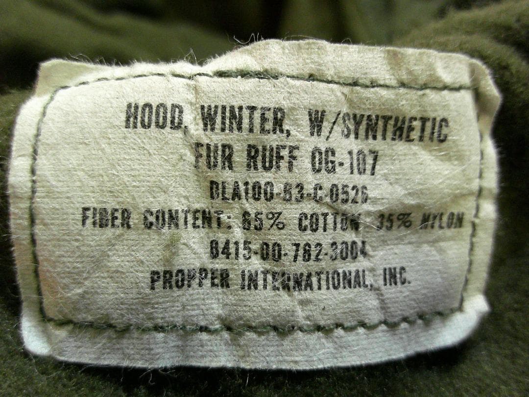 米軍実物 Ｍ65 フィッシュテールパーカー フルセット X-SMALL
