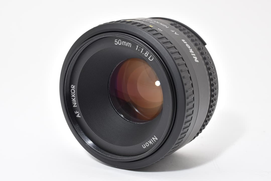 レンズ(単焦点) Nikon AF NIKKOR 50mm F1.8 D 9603
