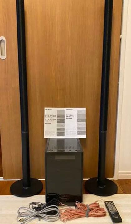 値下げ　希少ONKYO ホームシアター(スピーカー&アンプ&フロントスピーカー)