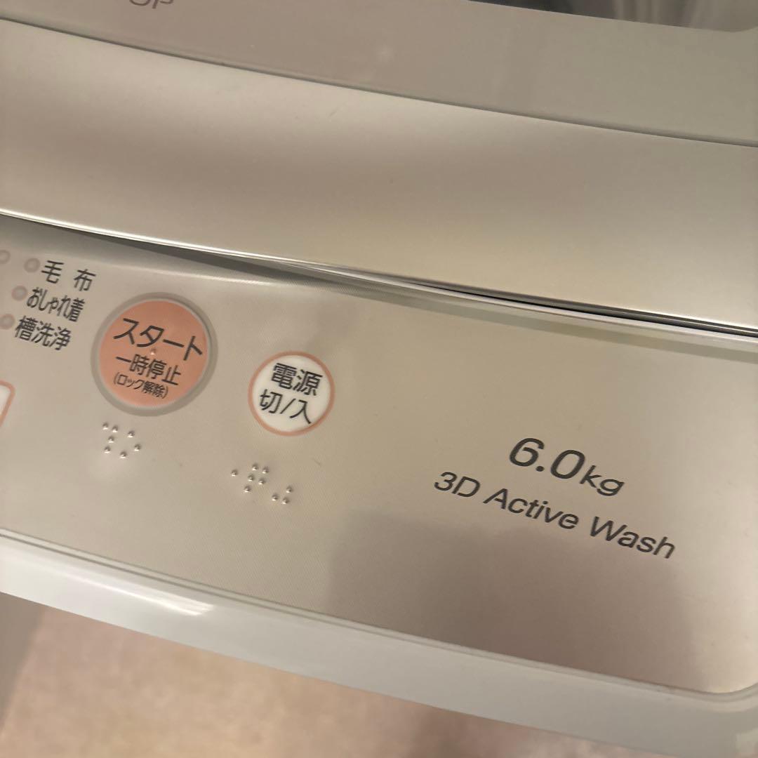 【2029年迄保証付】洗濯10回以下 極美品 洗濯機 AQW-S6P 6.0kg