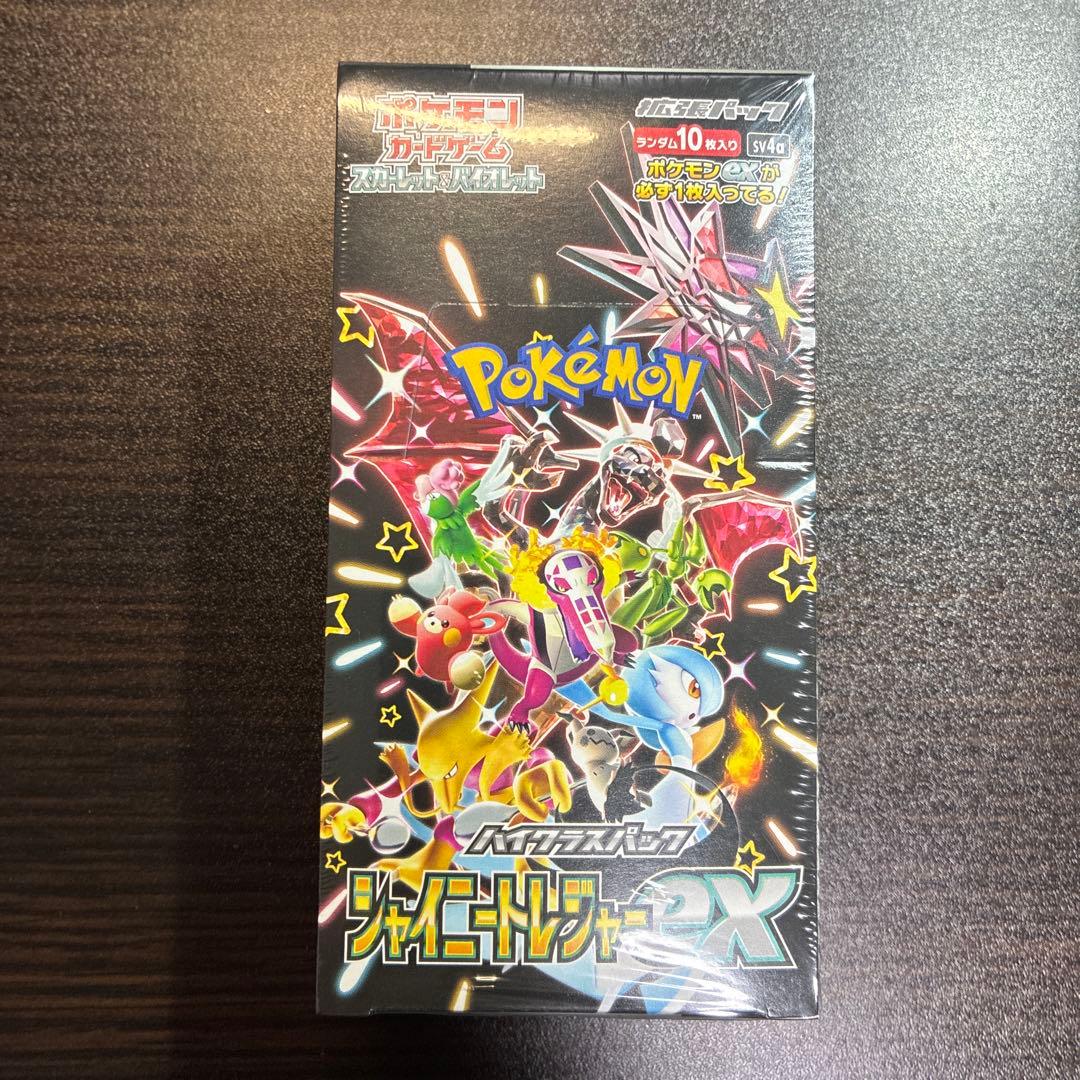 【新品、未開封、シュリンク付き】シャイニートレジャーex 1BOX