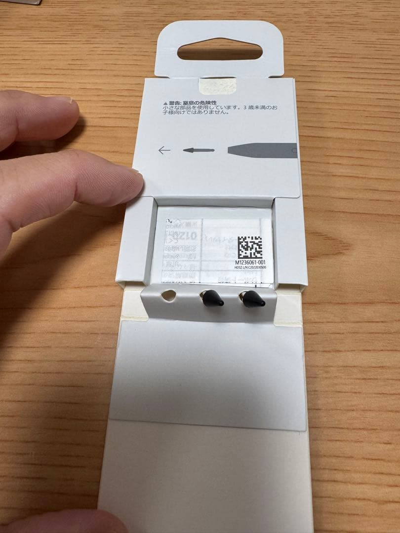 1/1まで Surface Pro 9 第12世代 i7 & 専用キーボード付き