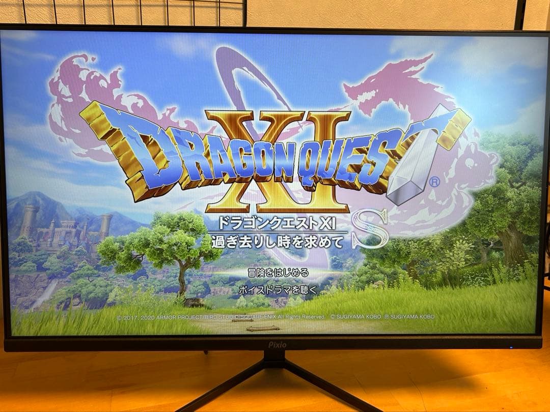 pixio ピクシオ ゲーミングモニター 144Hz PX248PA