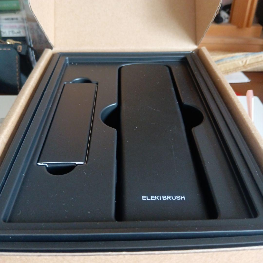 エレキブライト　ELEKI Brigteハンディマッサージャー