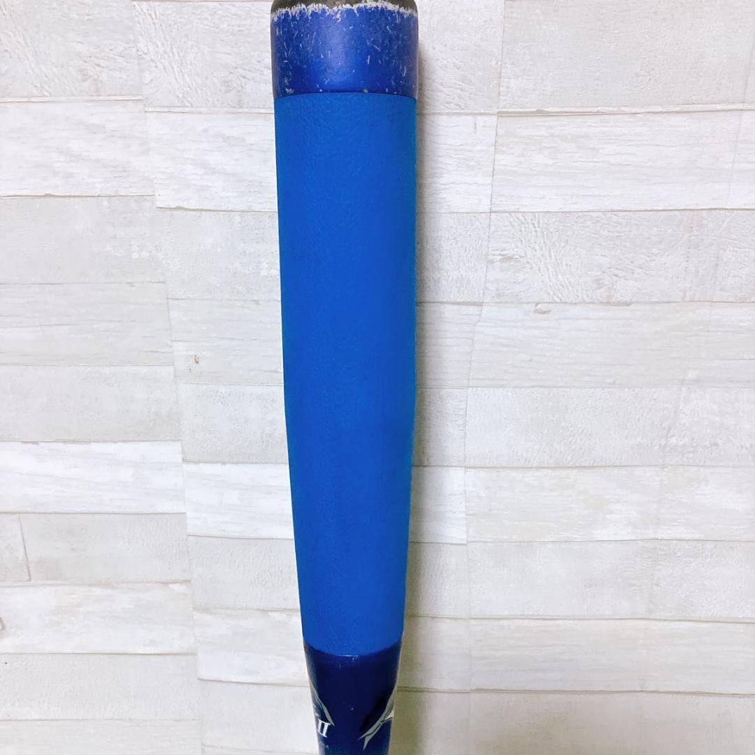 ミズノ ビヨンドマックス EV2 少年軟式用 野球バット 78cm FRP製