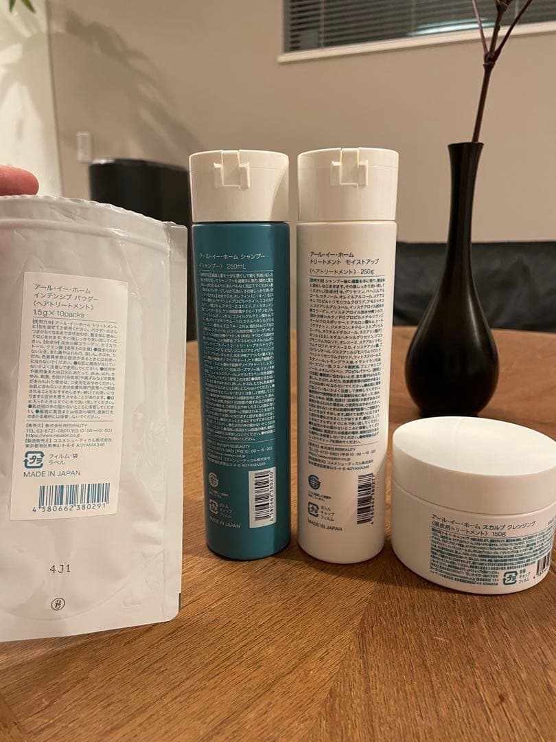 RESALON ヘアケア5点セット