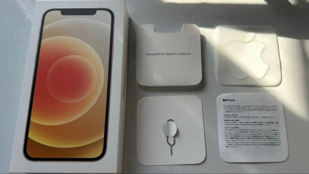 iPhone 12 ホワイト 64GB