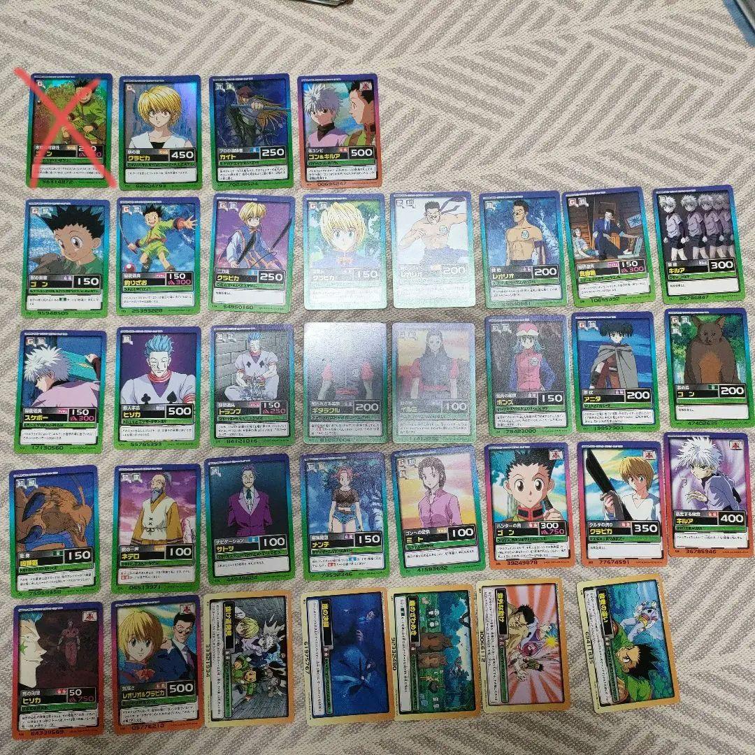 【バラ売り】ハンターハンター　カードダス　1999年