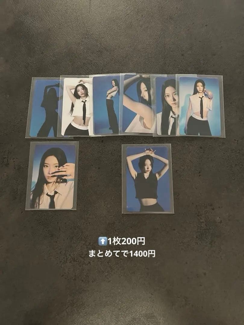 LE SSERAFIM トレカ カズハ ウンチェ サクラ