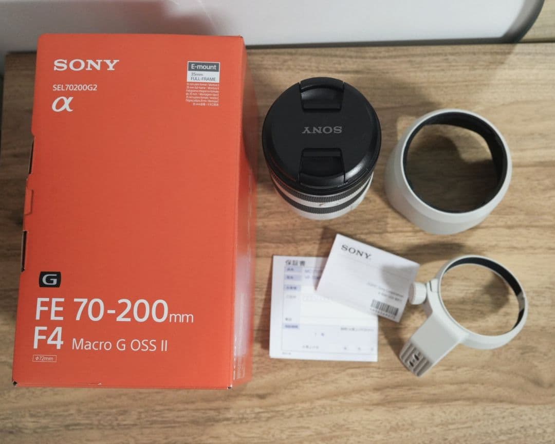 【未使用品】SONY FE 70-200mm F4 Macro G OSS II