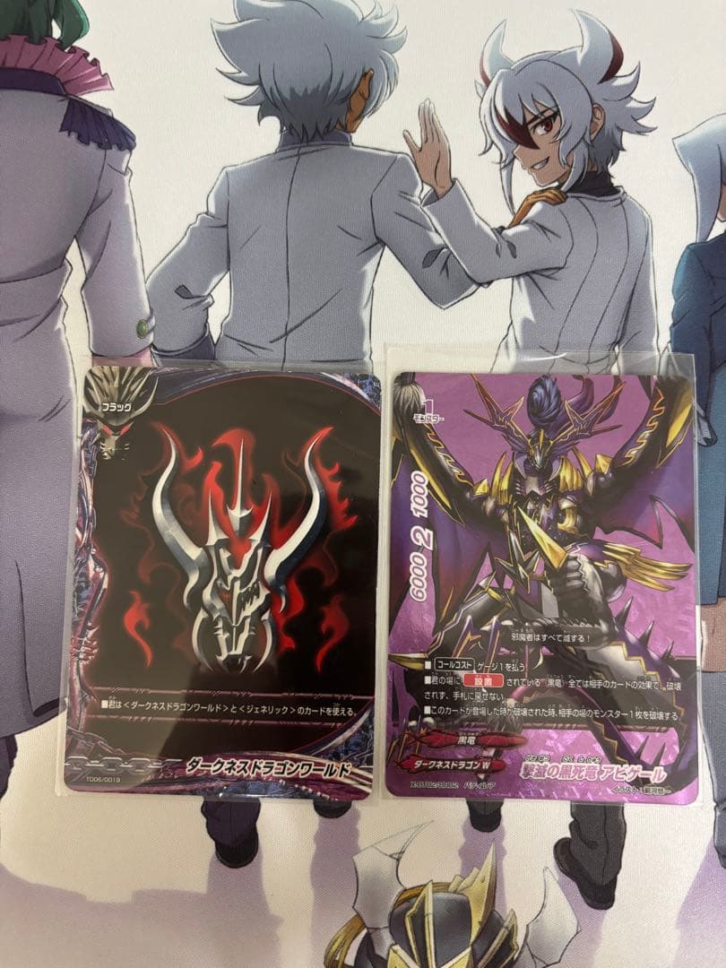 Ｄ*）様 バディファイト アビゲールデッキ　レクイエム