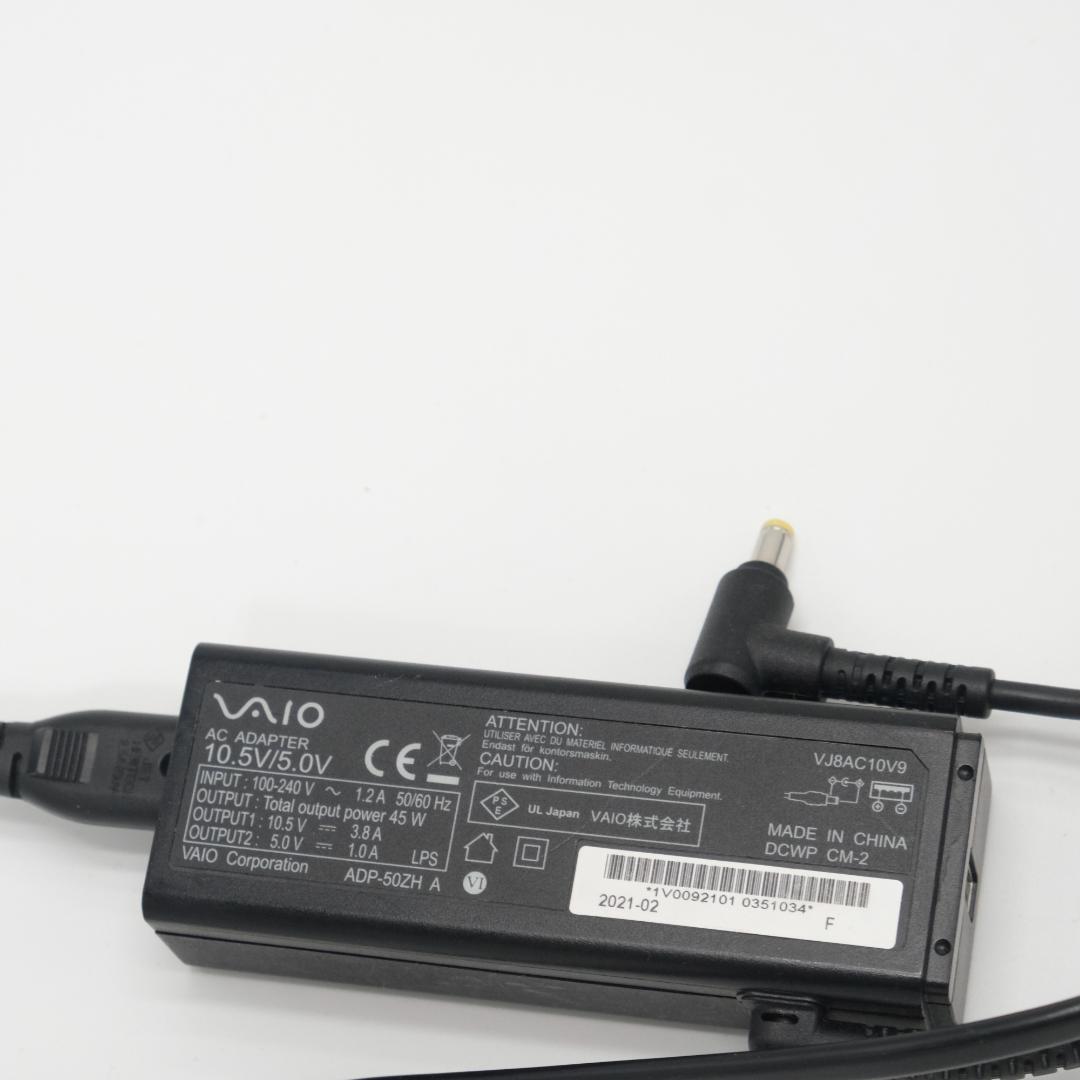 VAIO Core i5 8GB SSD256GB 軽量12.5型 Win11