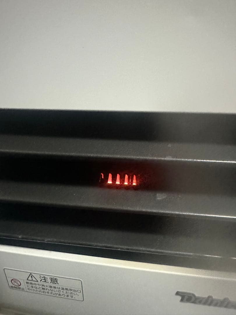 FW-4721SGX9 動作確認済み　2021年製