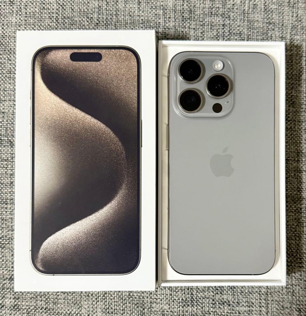 【美品】Apple iPhone 15 Pro 256GB 本体